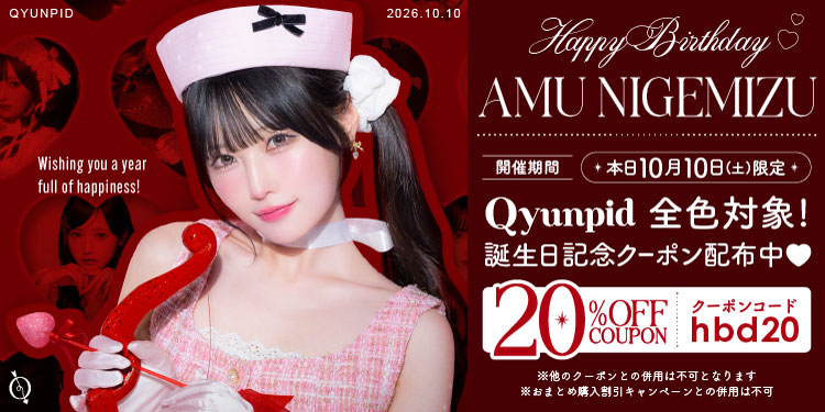 Qyunpid