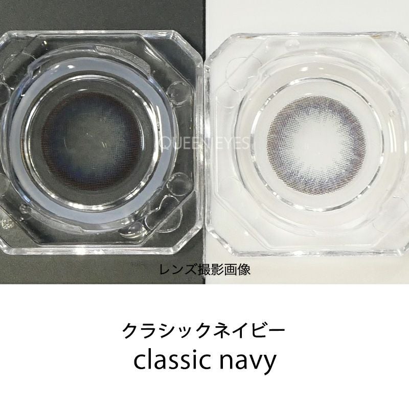 池田エライザさんイメージモデルLARME ラルムモイスチャーUV