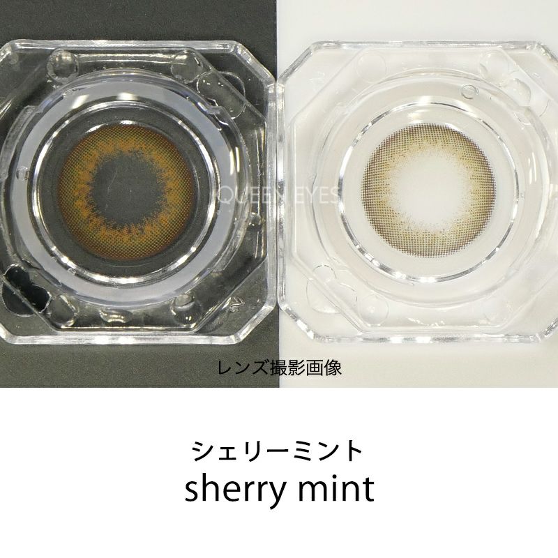 ゆらゆらこと越智ゆらのちゃんイメージモデルLARME MELTY SERIES