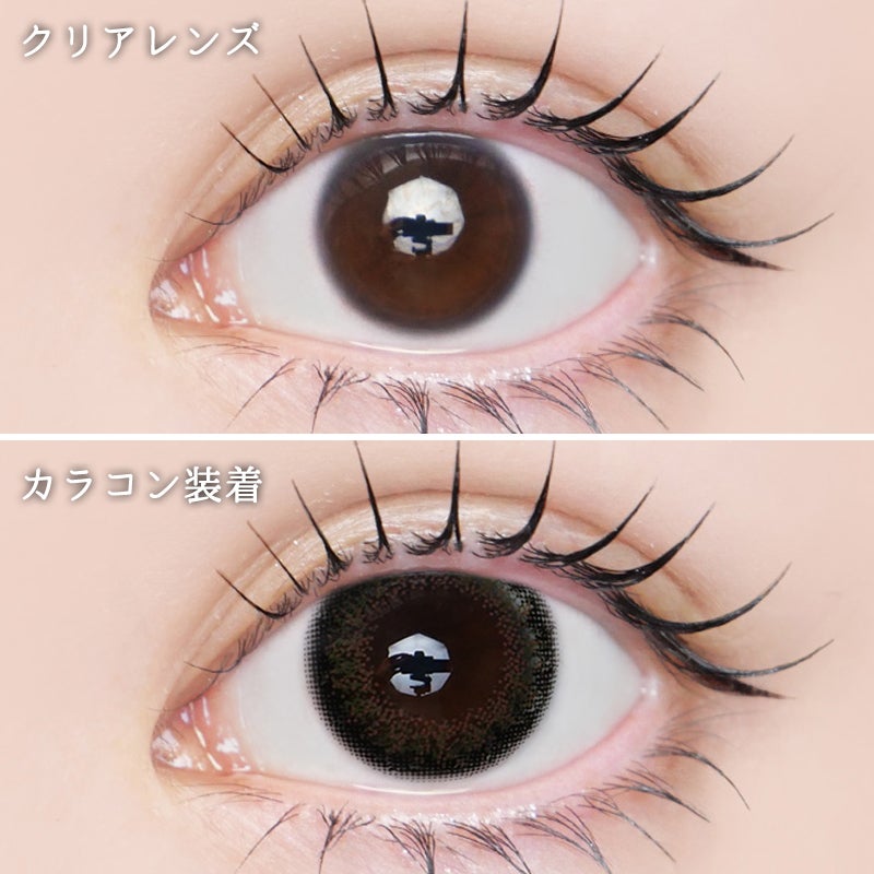 chayイメージモデルNeoSight1day Ciel(ネオサイトワンデーシエル
