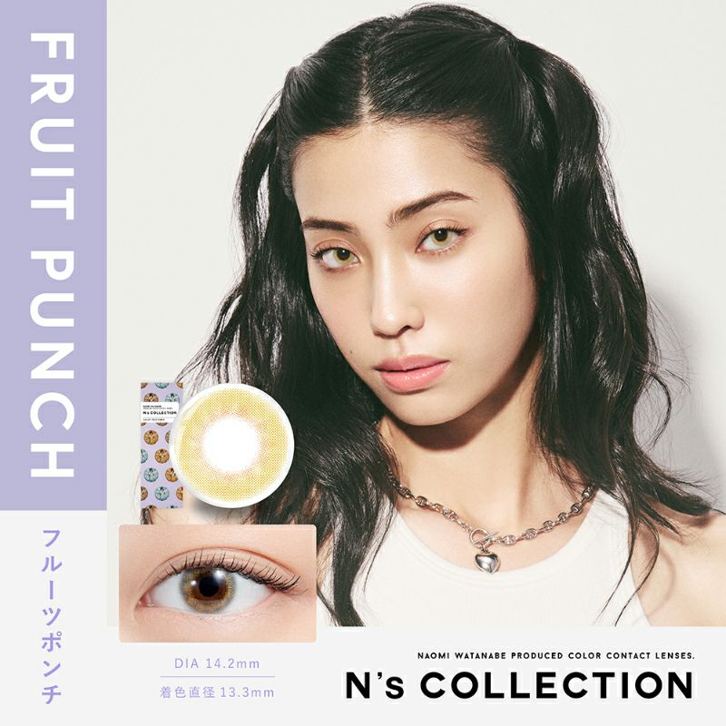 渡辺直美さんプロデュース！ N's COLLECTION 1DAY エヌズコレクション