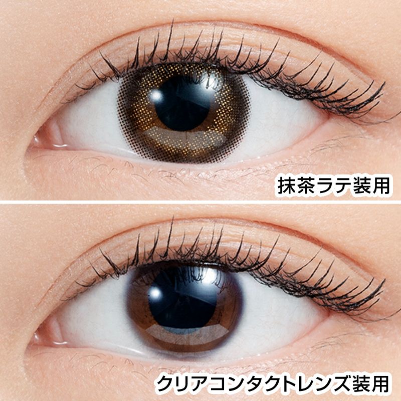 渡辺直美さんプロデュース！ N's COLLECTION 1DAY エヌズコレクション