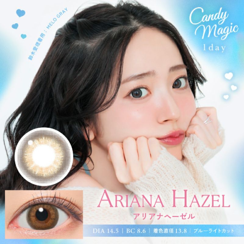 鈴木愛理さんイメモ♪ CandyMagic BLB 1day キャンディーマジック