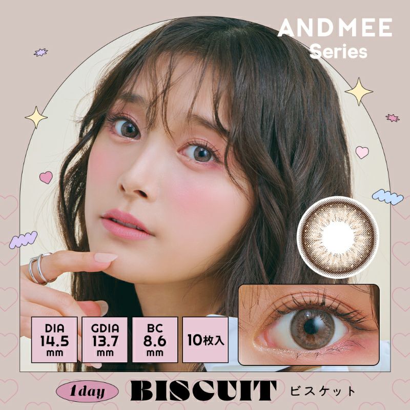 小山璃奈ちゃんイメージモデルAND MEE Series アンドミーシリーズ