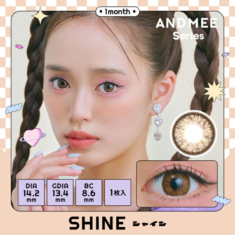 小山璃奈ちゃんイメージモデルAND MEE Series 1month アンドミー