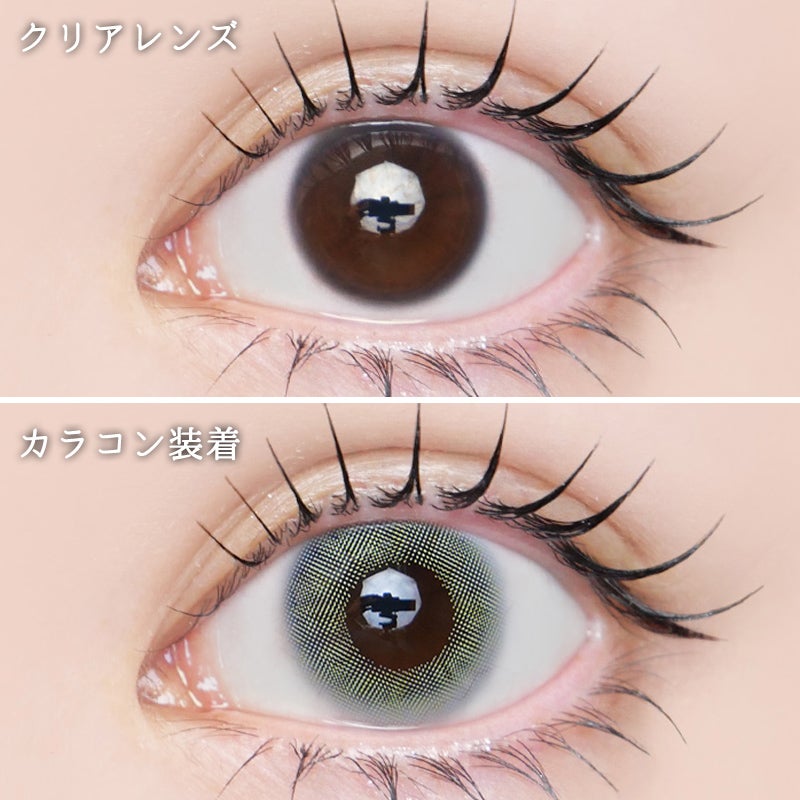渡辺直美さんプロデュース！ N's COLLECTION 1DAY エヌズコレクション