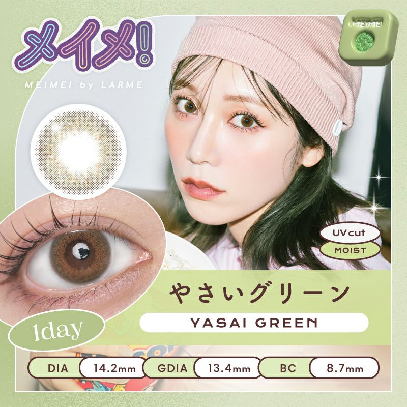 000000002588-01.jpg?size=org&t