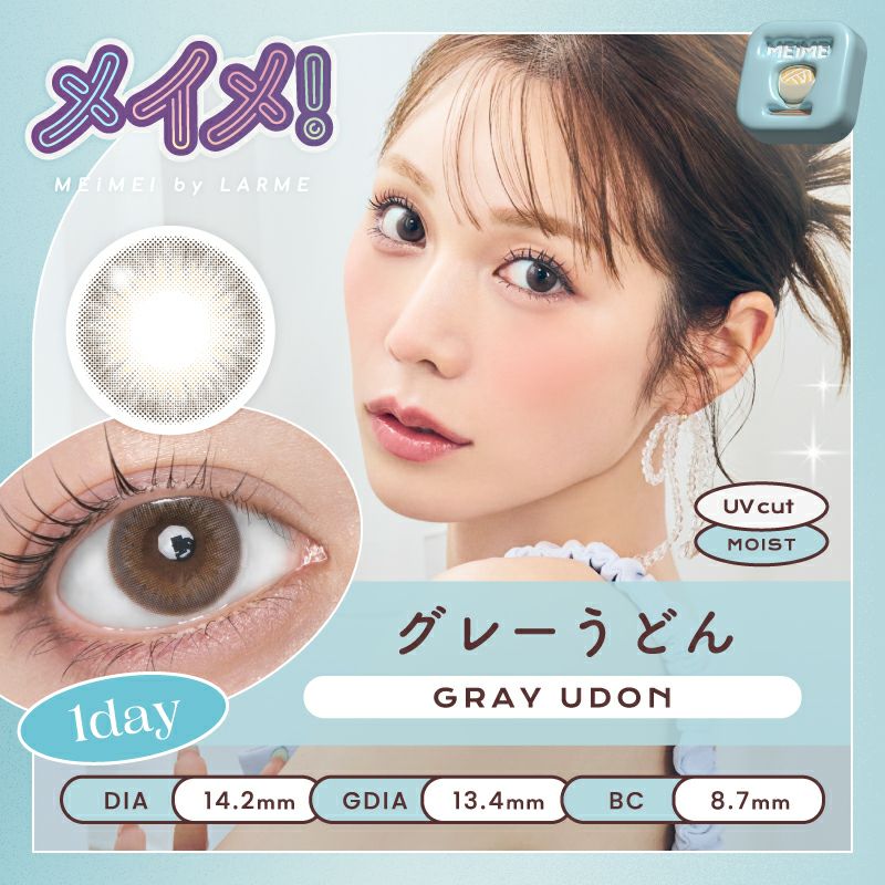 000000002590-01.jpg?size=org&t