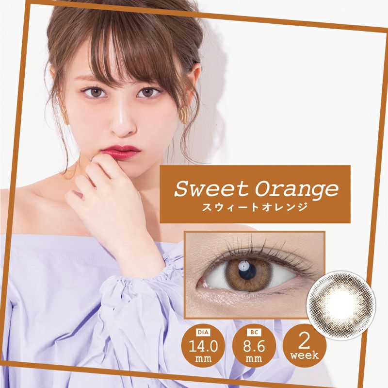 スイートハート 3枚 Sweetheart 2week スウィートハート2week スウィートオレンジ(1箱2枚