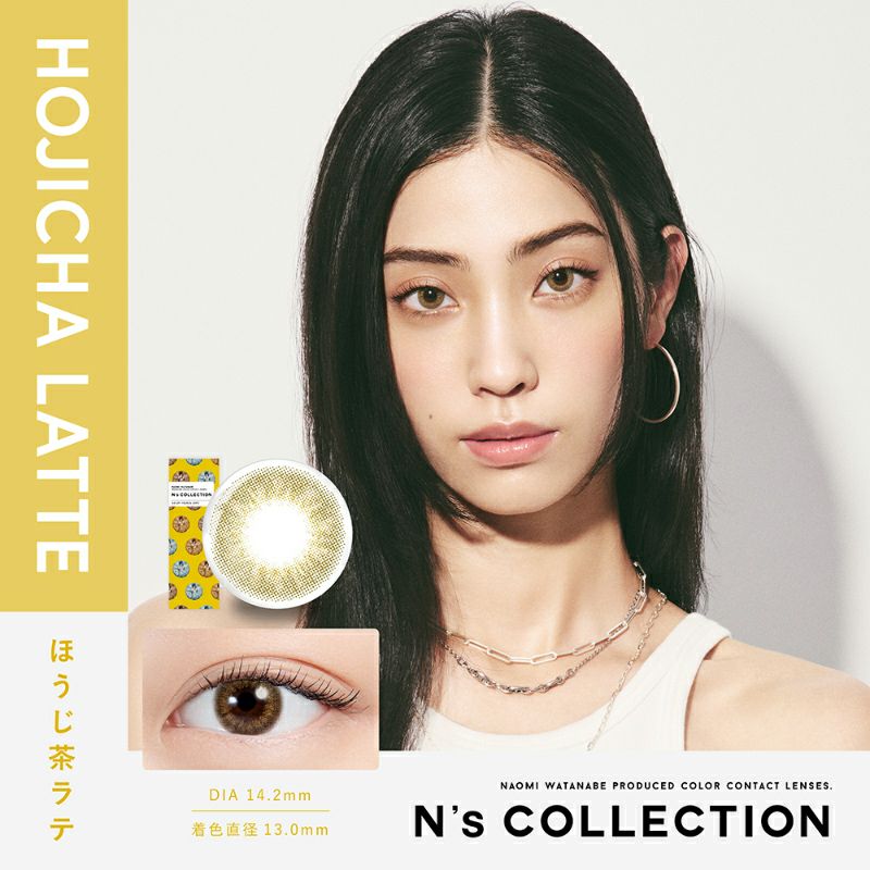 渡辺直美さんプロデュース！ N's COLLECTION 1DAY エヌズコレクション