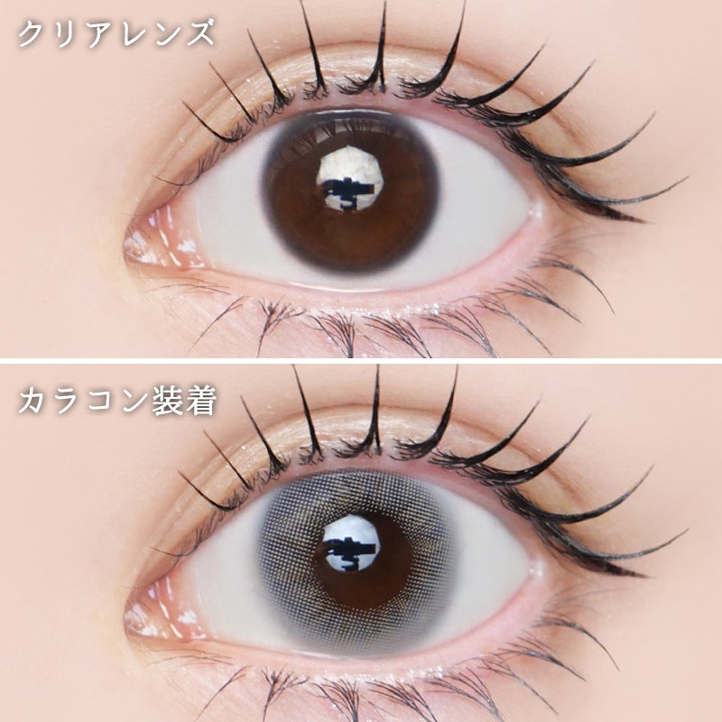 渡辺直美さんプロデュース！ N's COLLECTION 1DAY エヌズコレクション