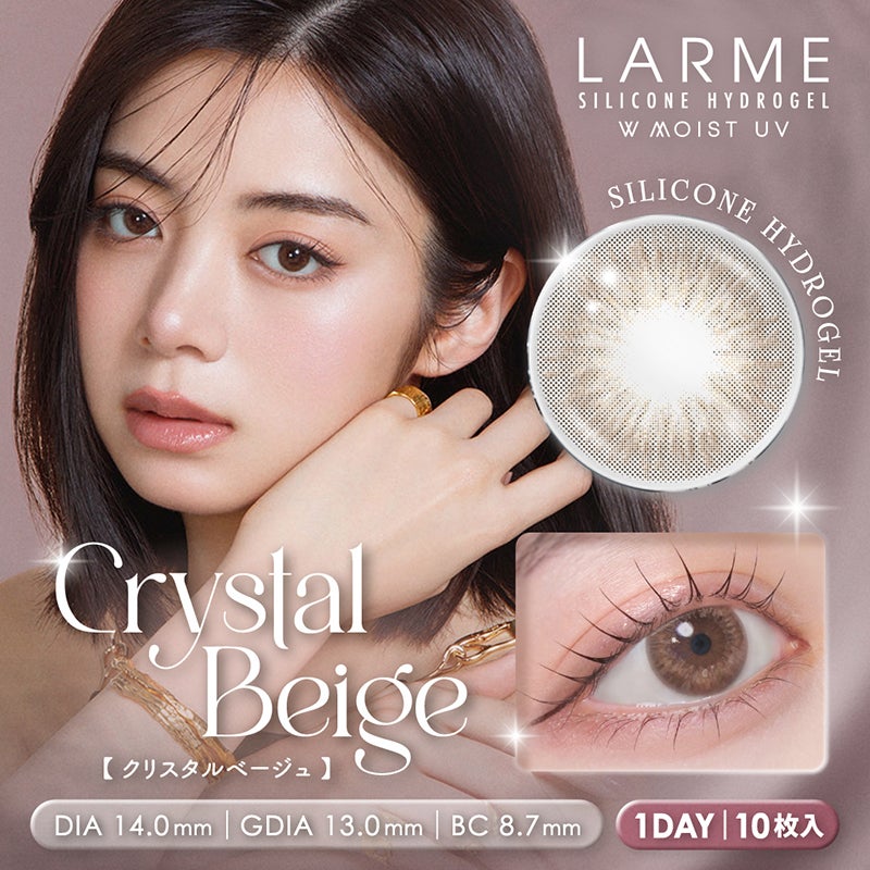 エンジェルレルムレイ✨クリスタルペンダント激レア 高波動石 高透明 虹入ガーデン Amazon | [石輝] アイリスクォーツ 虹入りレインボー水晶 クリスタル