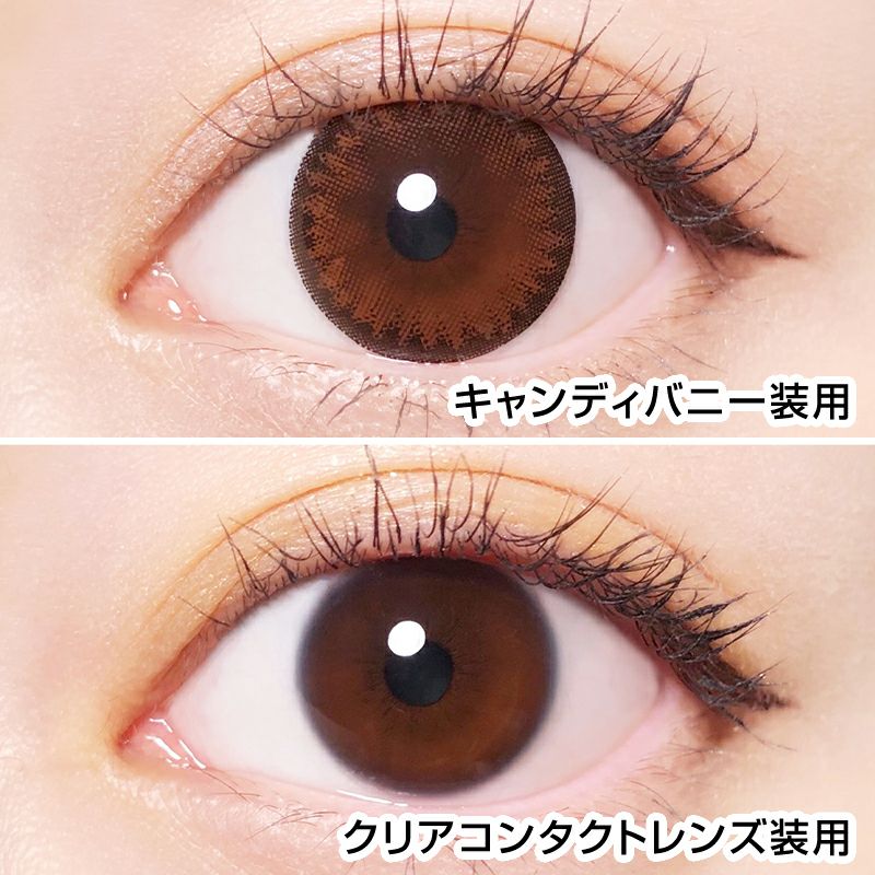 権隨玲(れあぱぴ)イメージモデル1-DAY Refrear Riri Bunny リリバニー