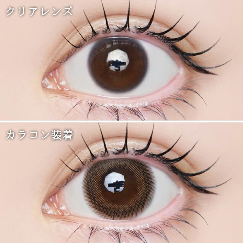 指原莉乃さんプロデュースTOPARDS TORIC （トパーズ トーリック