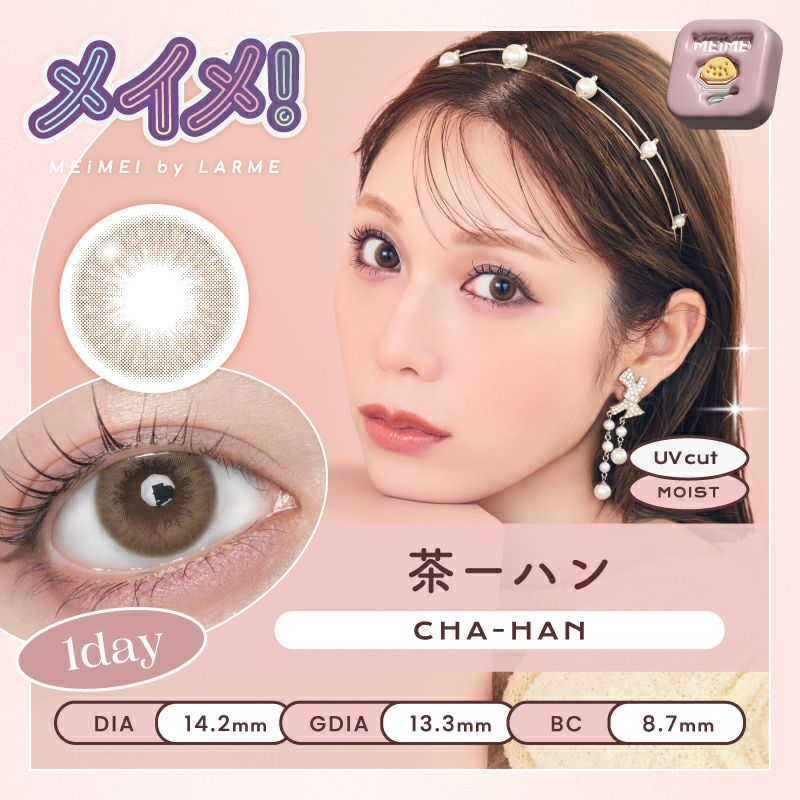 000000002798-01.jpg?size=org&t