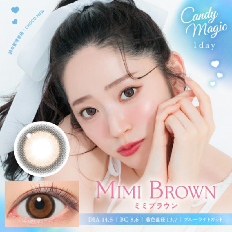 鈴木愛理さんイメモ♪ CandyMagic BLB 1day キャンディーマジック