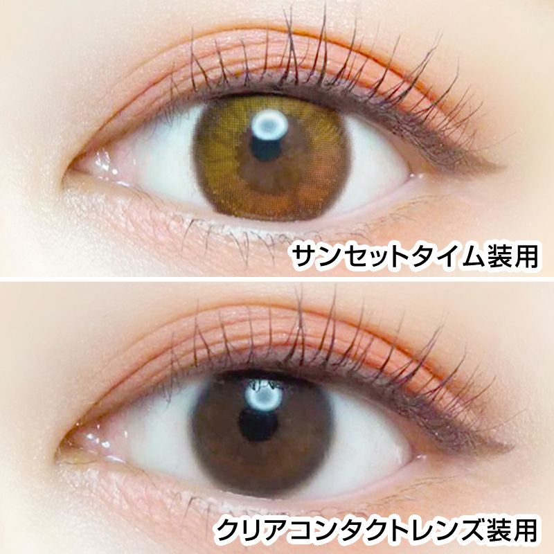 新木優子さんイメージモデルEverColor1day LUQUAGE(エバーカラー