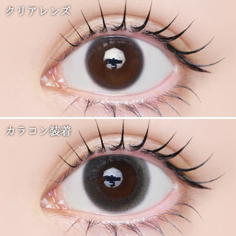 ワンメイク001(床9枚セット)×2セット 福原遥さんイメージモデル♪アイコフレワンデーUV M(Eye coffret 1day