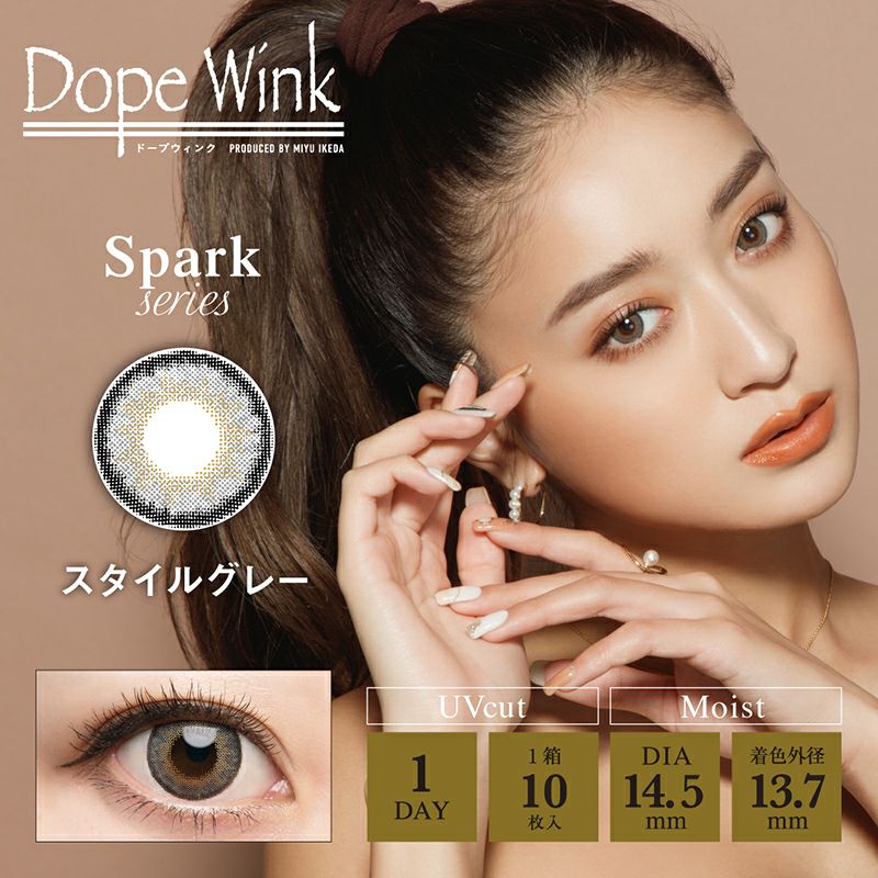 ♪トーフ♪ みちょぱプロデュース！DopeWink1day(ドープウィンクワンデー