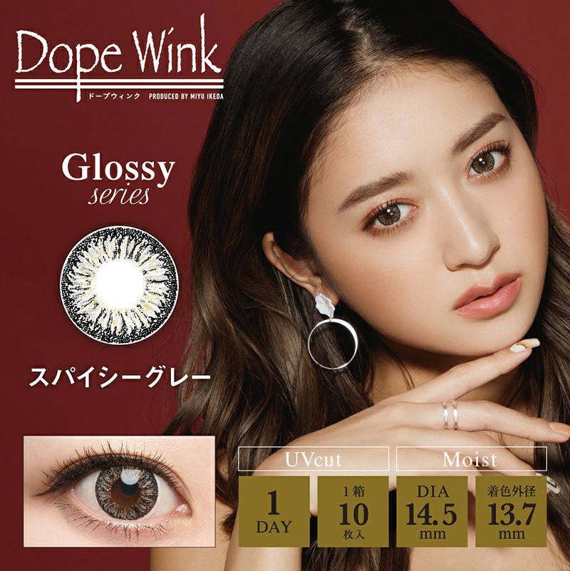 みちょぱプロデュース！DopeWink1day(ドープウィンクワンデー
