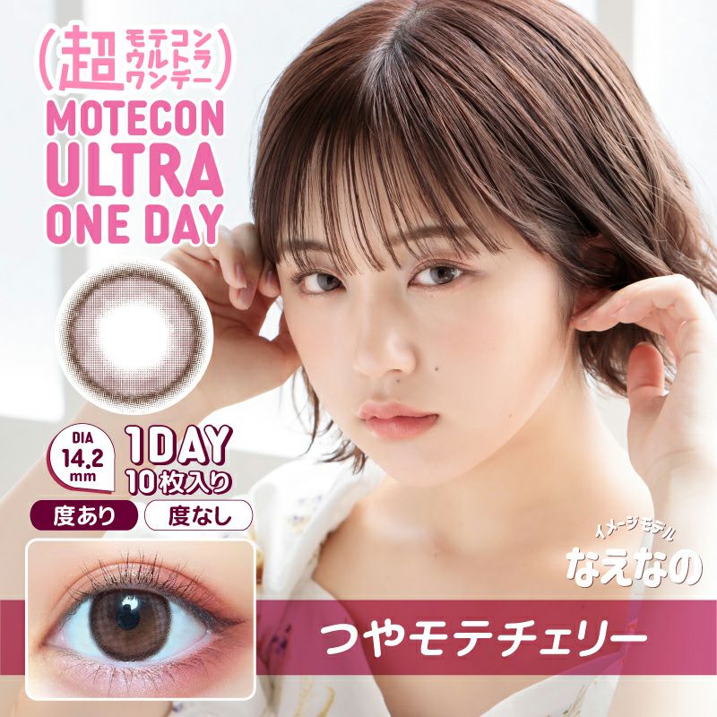 美品❤︎入手困難希少激レア❤︎タッパーウェア❤︎フルコンタクト800ml３個➕1、3L 美品❤︎入手困難希少激レア❤︎タッパーウェア❤︎フルコンタクト