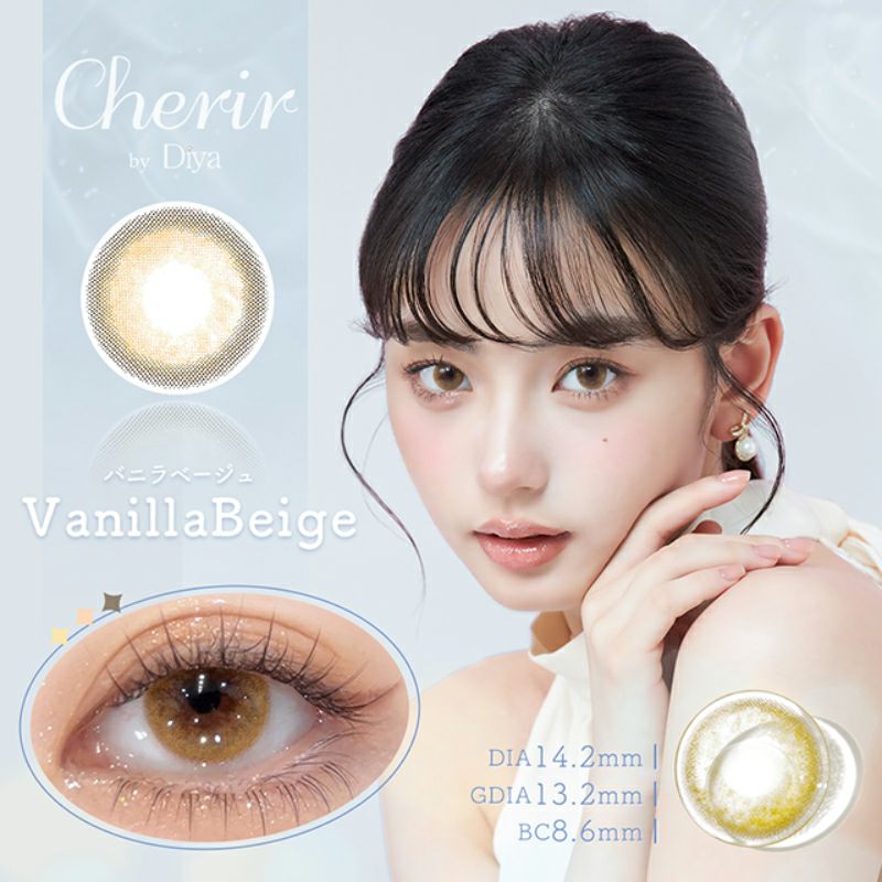 Cherir by Diya(シェリール by ダイヤ)｜カラコン人気通販クイーンアイズ