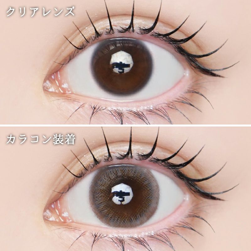 古川優香監修！かわいさてんこもりカラコン☆MEiME! by LARME 1month