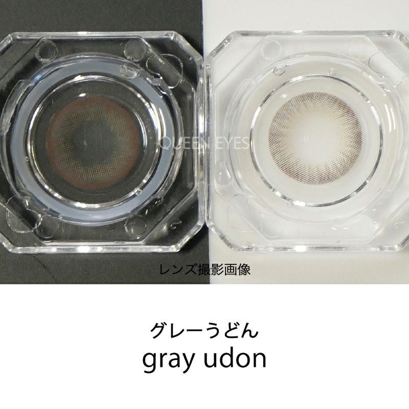 古川優香監修！かわいさてんこもりカラコン☆MEiME! by LARME 1month