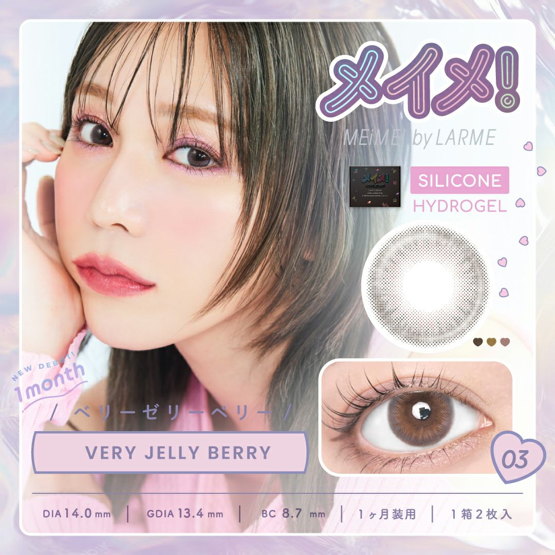 000000003058-01.jpg?size=org&t