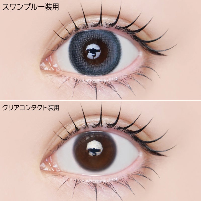 益若つばさデザインプロデュースAngelColor1day(エンジェルカラー