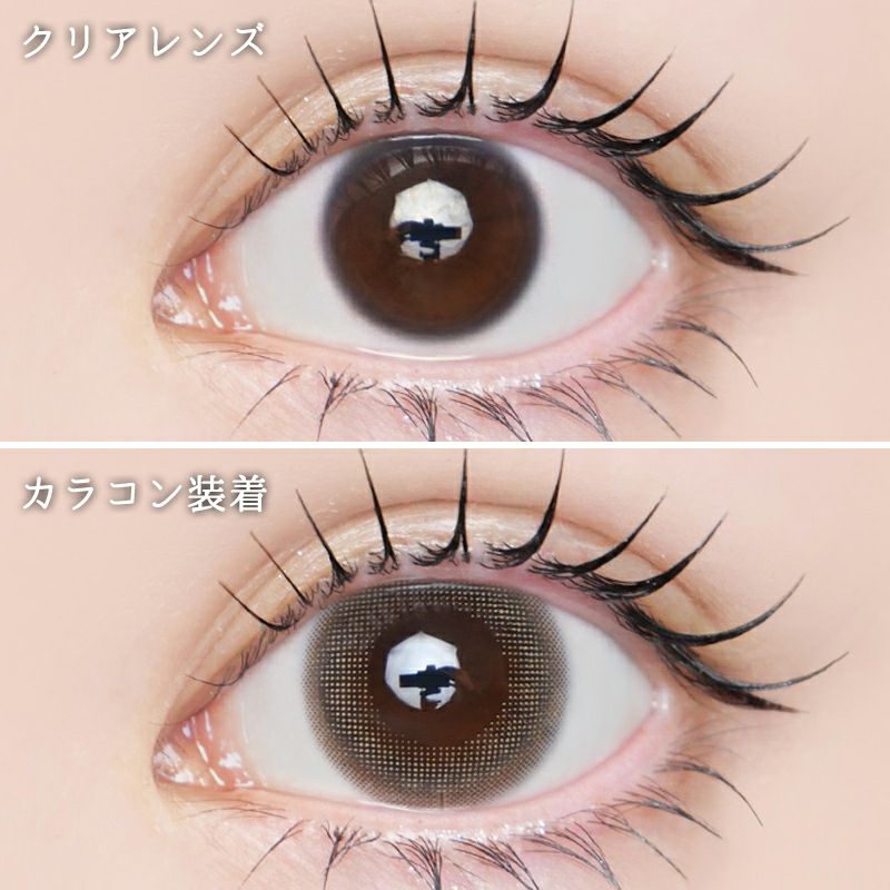 指原莉乃さんプロデュースTOPARDS TORIC （トパーズ トーリック