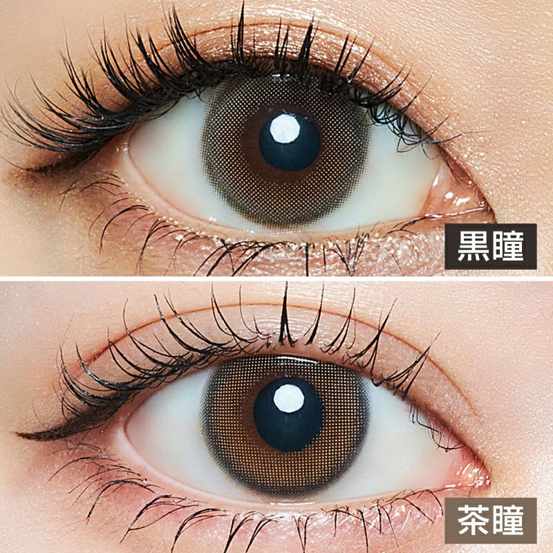 LARME 1month Silicone ラルム ワンマンス シリコーン クリアマカロン