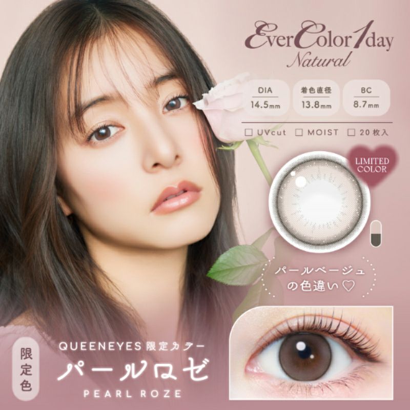 000000003533-01.jpg?size=org&t