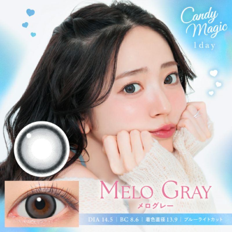 鈴木愛理さんイメモ♪ CandyMagic BLB 1day キャンディーマジック 鈴木愛理さんイメモ♪ CandyMagic BLB 1day キャンディーマジック
