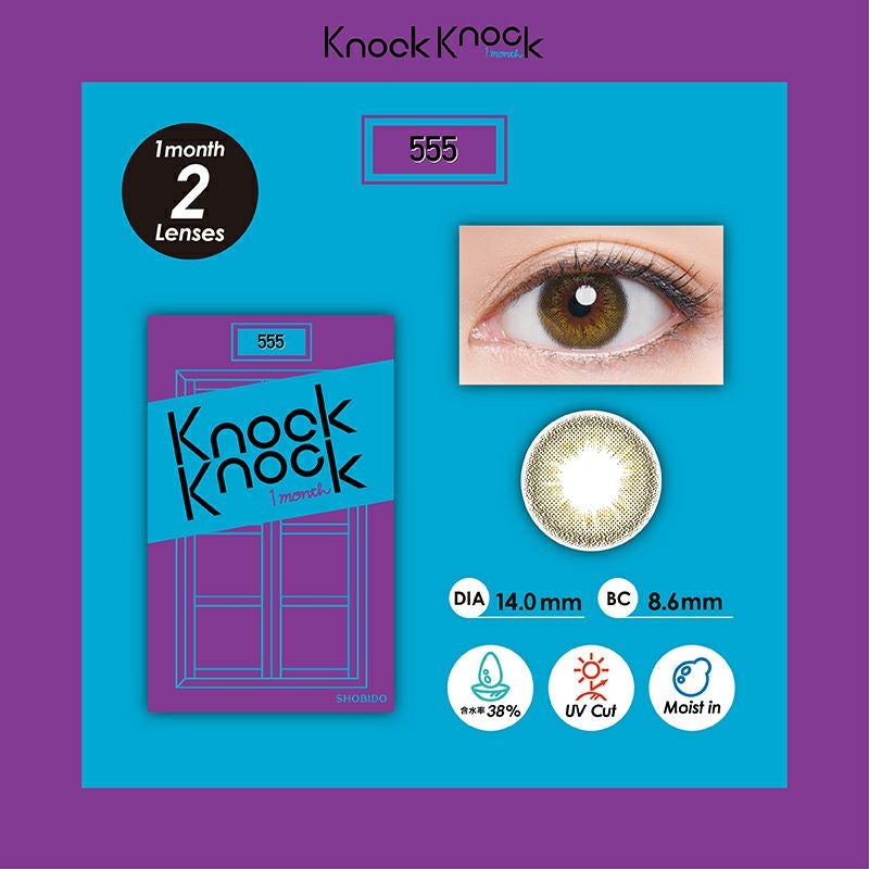 いつでも新しい自分になれる♪ KnockKnock 1month ノックノック