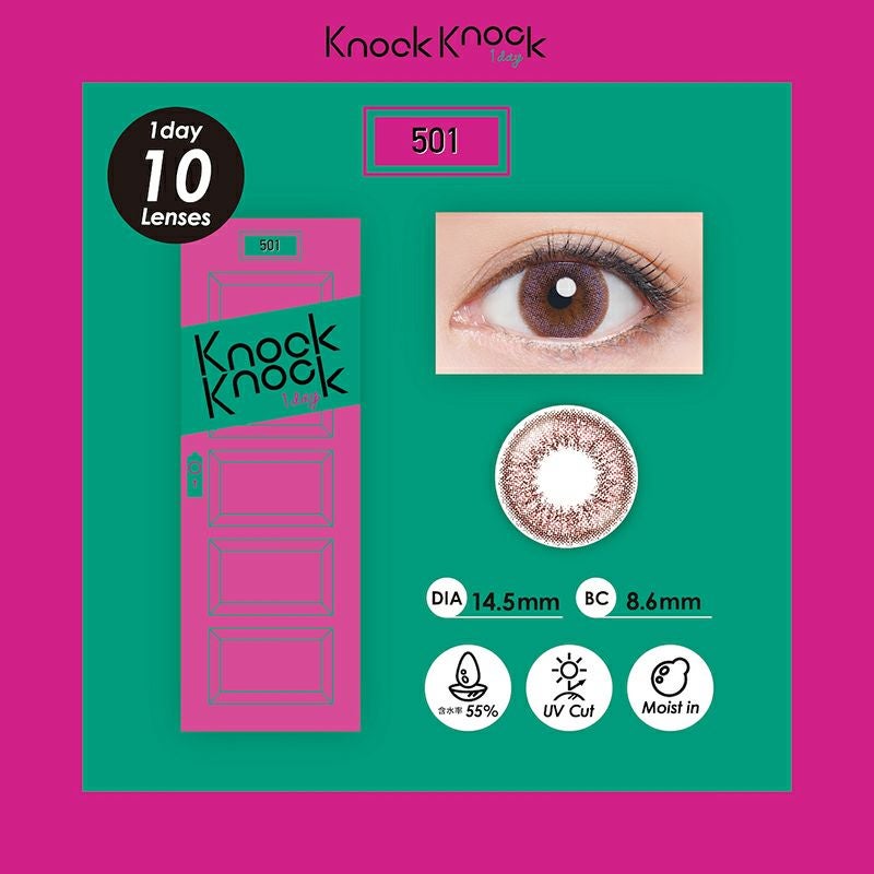 いつでも新しい自分になれる♪ KnockKnock 1month ノックノック