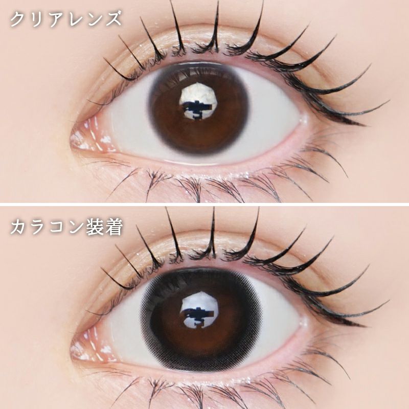 LOVE大谷映美里プロデュースmelady ミレディ レディブラック(1箱10枚