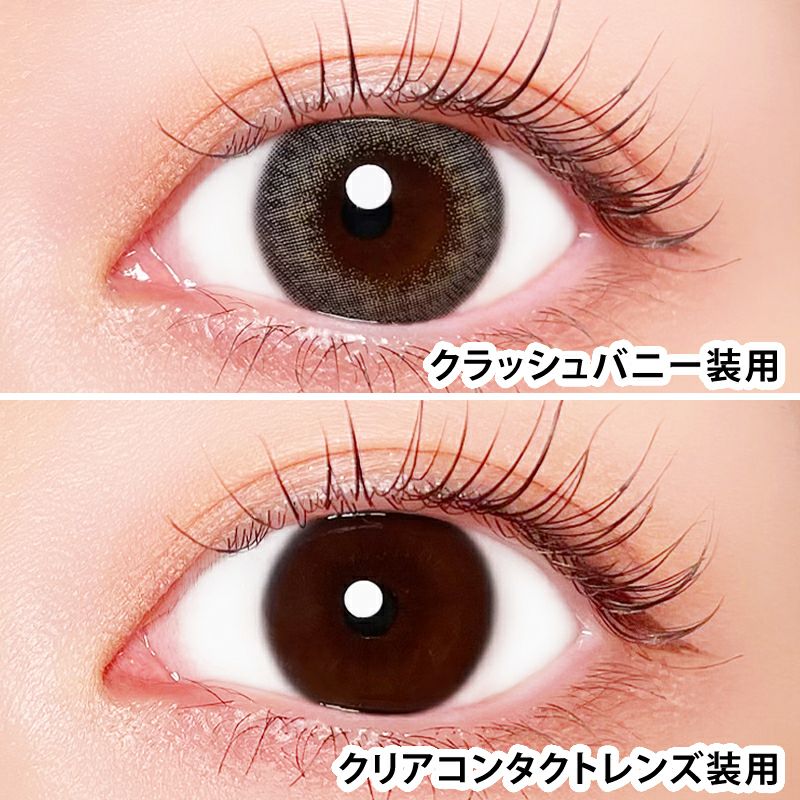 権隨玲(れあぱぴ)イメージモデル1-DAY Refrear Riri Bunny リリバニー