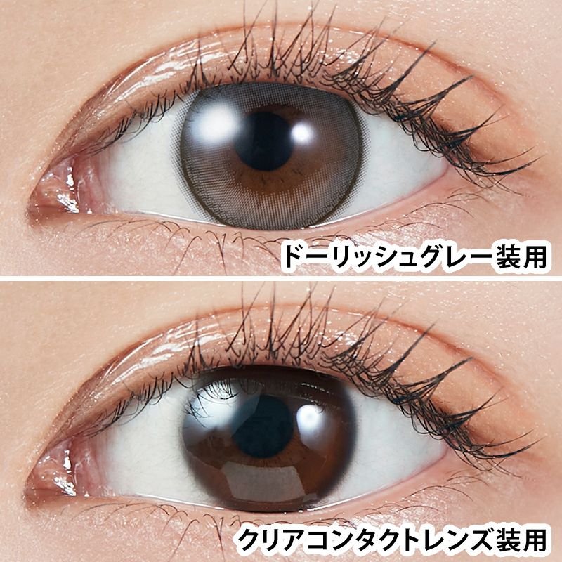 宮脇咲良ちゃんイメモ＆プロデュース♪MOLAK 1MONTH (モラクマンスリー