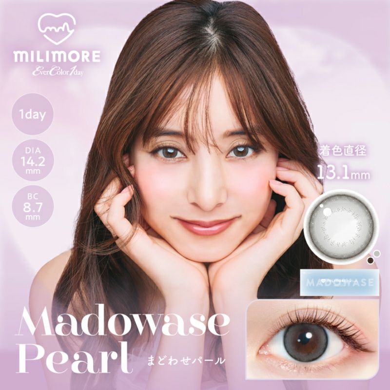 新木優子さんイメモ♪EverColor1day MILIMORE エバーカラーワンデー