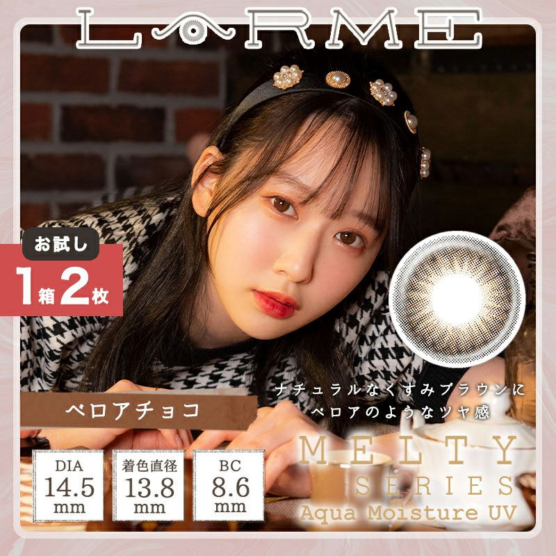 000000003835-01.jpg?size=org&t