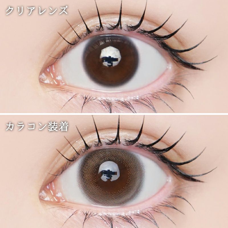ゆらゆらこと越智ゆらのちゃんイメージモデルお試し用♪LARME MELTY