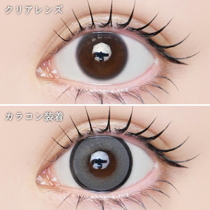 ゆらゆらこと越智ゆらのちゃんイメージモデルお試し用♪LARME MELTY