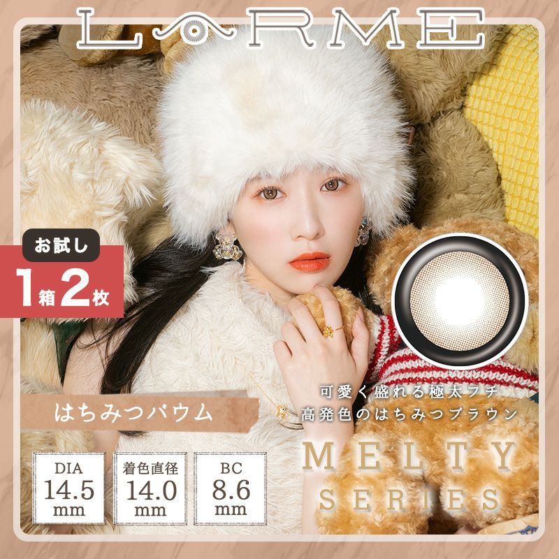 000000003950-01.jpg?size=org&t