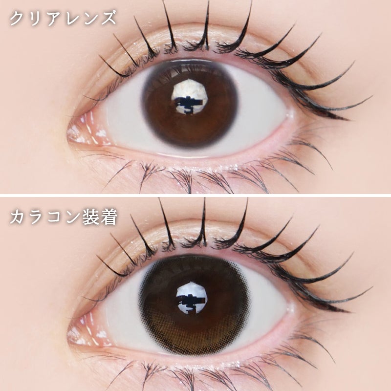 渡辺直美さんプロデュース！ N's COLLECTION 1DAY エヌズコレクション
