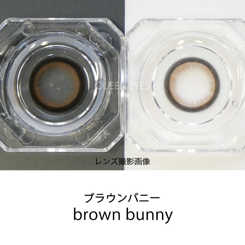 soldリアルラビットファー帯飾り　グレイッシュブラウンバニー　甘すぎず可愛い ラビットFシャンパンシルバー サラグレース