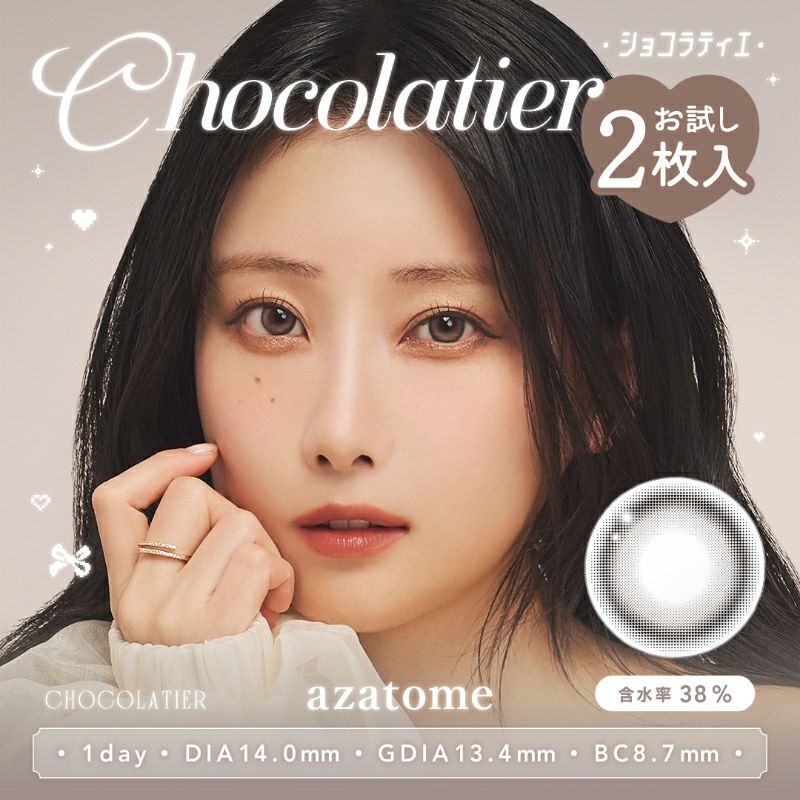 000000004076-01.jpg?size=org&t