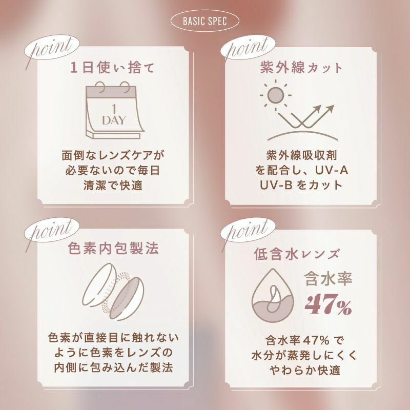 あつむ　ベージュ ベージュ クッション性 | atmos（アトモス） 公式オンラインストア