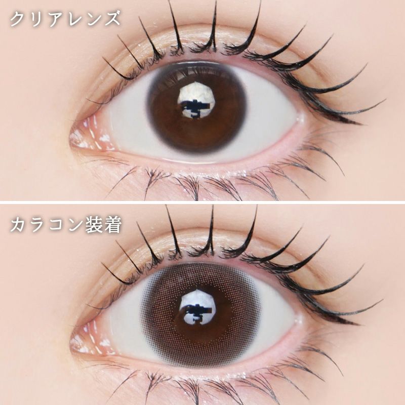 予約 peach macaron様 ゆらゆらこと越智ゆらのちゃんイメージモデルLARME MELTY 1month