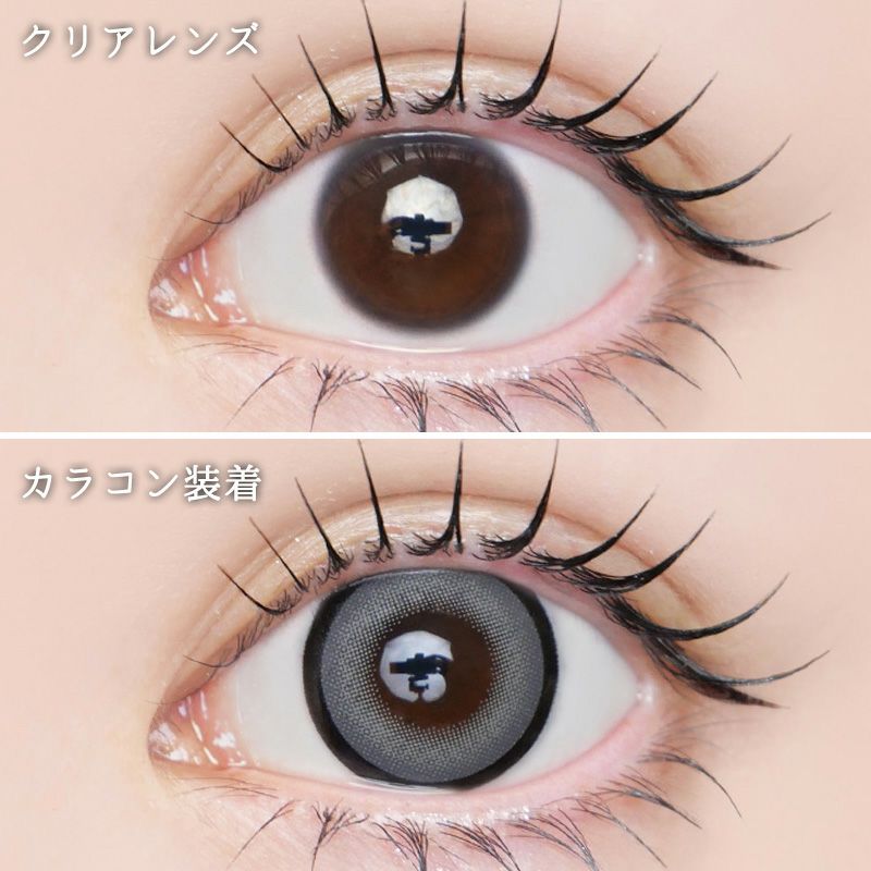 ゆらゆらこと越智ゆらのちゃんイメージモデルLARME MELTY 1month